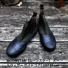 新品未使用：ムーンスター オールウェザー サイドゴア/ US7 25cm