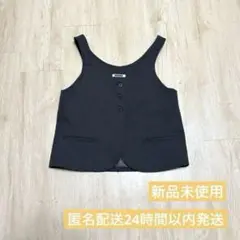 NYUNYU ベスト