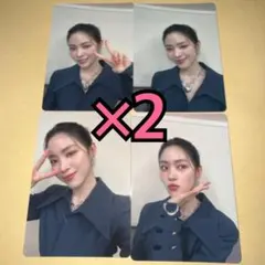 ITZY Algorithm ラキドロ トレカ イェジ リュジン ② - メルカリ