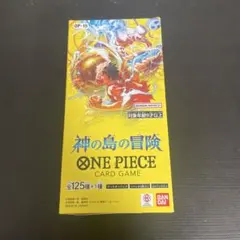 2026年最新】ワンピース box 未開封 テープ付きの人気アイテム - メルカリ