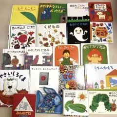 Bear様専用ページ　赤ちゃん絵本　①＆② 40冊