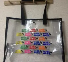 リア突海の家 グッズ バラ売り可(まとめ買い優先) 新品未使用】リア突 クリアバッグ 海の家 WEST. - メルカリ