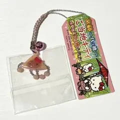 キティ❤️京都 八ツ橋 桜 根付け ストラップ ご当地 限定 レア ピンク