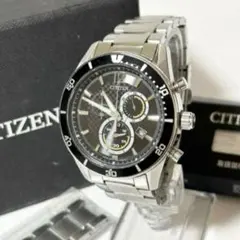 상태좋음 CITIZEN シチズン エコドライブ クロノグラフ ソーラー 腕時計