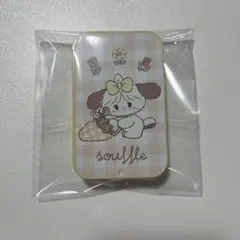 mikko illustrations すらいどきゃん スフレ おかいもの