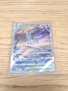 お*ち様 【PCG10鑑定品】グレイシア ユニバース 217/172（同PSA1 | Mercari