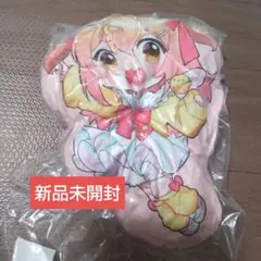 Item thumbnail for item a89fae3a-358a-4ed0-b6dc-2769121184ec