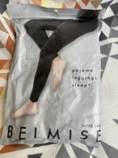 Item thumbnail for item 939cf97b-fcb0-458b-852e-8c4a95ef8e45