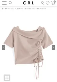 オフショルダー ピンク Tシャツ Lサイズ