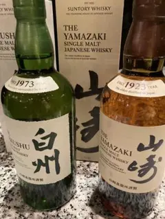 未開栓 山崎・白州 2本セット 700ml - メルカリ