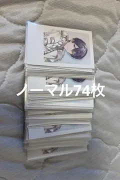 剣持刀也 直筆サイン - メルカリ
