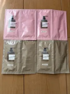 cocone　ココネクレイクリームシャンプー　2種　計8包　お試し　トライアル