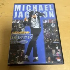 Item thumbnail for item dea98a6f-7d49-4635-870e-079ae40ef205