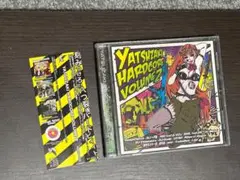 YATSUTAZA HARDCORE VOLUME 2