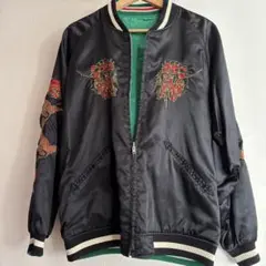 送料無料 ステューシー バックロゴ リバーシブル ゆるだぼ00s スカジャン 2025年最新】STUSSY メンズ スカジャンの人気アイテム - メルカリ