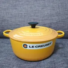 【未使用】ルクルーゼ ココットロンド 14 イエロー 両手鍋 LE CREUSET ル・クルーゼ ココット・ロンド 20cm 両手鍋