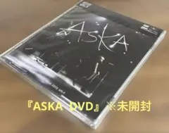 aska ミュージック