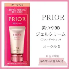 Item thumbnail for item 1d01deab-b230-456a-ad70-d6bbdec9ee3c