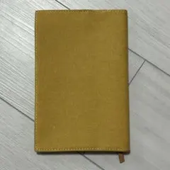 ブックカバー マスタードカラー