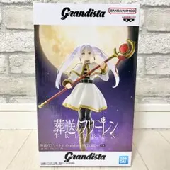 【即日発送】葬送のフリーレン　フィギュア　まとめ売り 葬送のフリーレン 旅路の思い出テーマのスタチューフィギュア 7月発売!