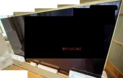 SONY 有機ELテレビ 65インチ ジャンク ソニー ブラビア 65インチ 有機ELテレビ 液晶割れ ジャンク品 SONY