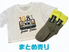 【超美品まとめ売り】クロップ丈白Ｔシャツ&新品未使用ソックスのセット＊匿名配送