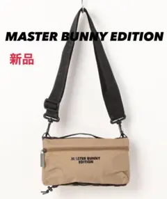 新品　マスターバニーエディション　カートバッグ　ショルダー　2way