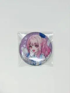 Item thumbnail for item 497b3eb6-b3d3-450f-94bb-6a0e7b9b752b