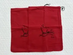 【Christian Louboutin 】レッドポーチ 2枚セット