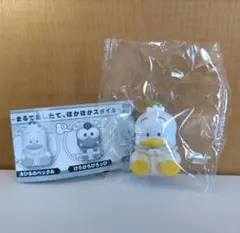 サンリオキャラクターズ　シュウマイ　あひるのペックル