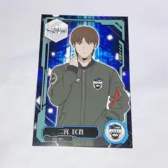 外見至上主義トレカ SRチビ蛍介 | Mercari