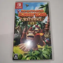 本日発送○ ドンキーコング リターンズ HD (Nintendo Switch)