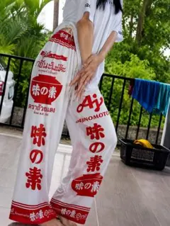 味の素 AJINOMOTO ロングパンツ
