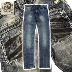 DIESEL 牛仔立體口袋工裝褲 靛藍 y2k 迪賽爾