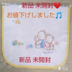 新品 未開封！ ファミリア  スタイ よだれかけ エプロン