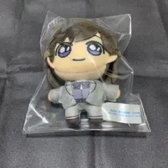 SEGAラッキーくじ　毛利蘭 ぬいぐるみ マスコット