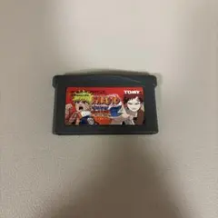ゲームボーイアドバンス　NARUTO最強忍者大結集2