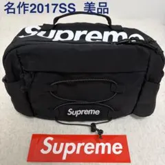 2026年最新】SUPREME 17SS Waistの人気アイテム - メルカリ
