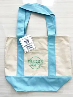 新品！TRADER JOE’S 限定パステルミニトート