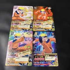 ナルト ナルティメットミッション ナルトサスケセット売り - メルカリ