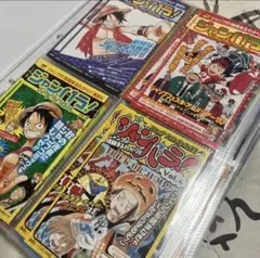 2026年最新】ジャンコミScoopの人気アイテム - メルカリ