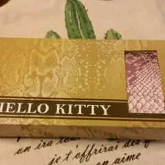 ハローキティお財布！