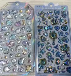 【正規品】ボンボンドロップ　２枚