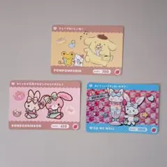 카드다스 산리오 캐릭터 2 묶음 판매 3장 세트