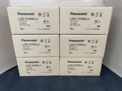 Panasonic LGD3100NLB1 ダウンライト6台セット 新品未開封 - メルカリ