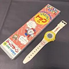 2026年最新】プリンスデモキンの人気アイテム - メルカリ