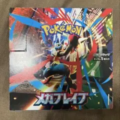 ポケモンカード　メガブレイブ　1box