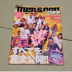 【激レア】men's egg CORE Vol.3 メンズエッグコア 2005年