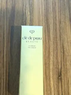 新品　本体　クレ・ド・ポーボーテルセラムII 50mL