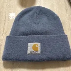 Carhartt ニット帽